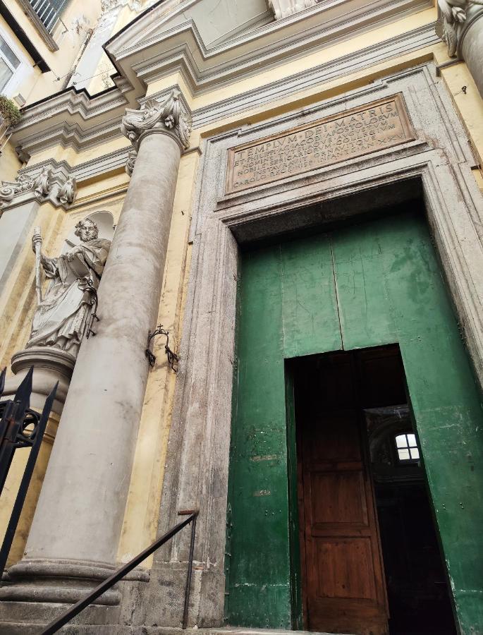 La Casa Di Beatrice Apartamento Nápoles
