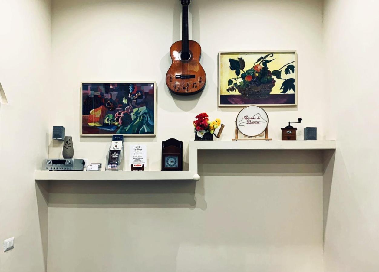 Apartamento La Casa Di Beatrice Nápoles